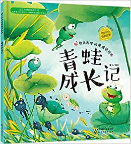 新闻深度天极网(图1)