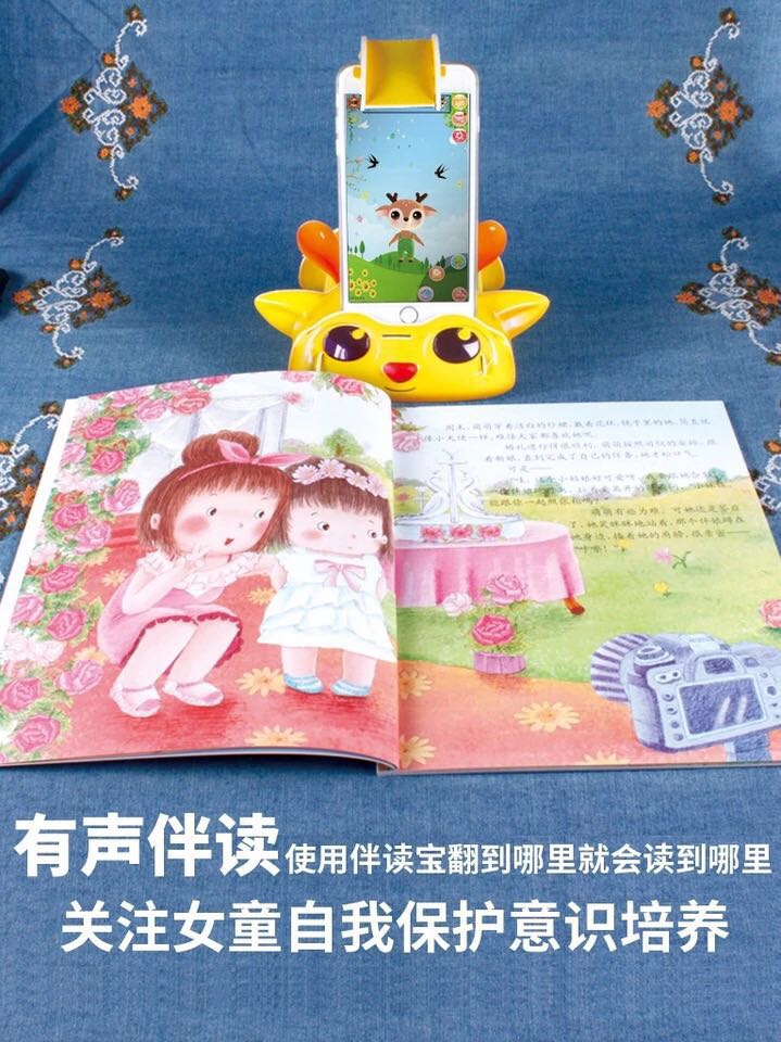 小狗钱钱(图1)