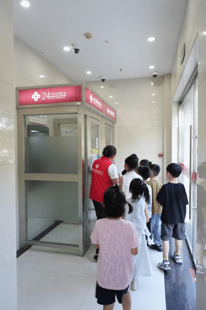 财商启蒙伴成长——小小银行家走进稠州银行宁波象山支行(图2)
